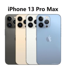 Nuovo Apple iPhone 13 Pro Max