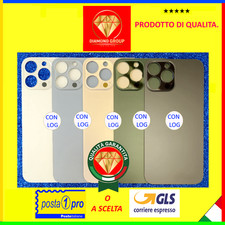 SCOCCA POSTERIORE BACK COVER