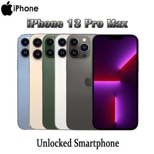 Apple iphone pro max - apple,