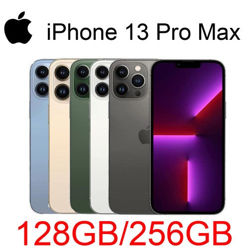 Nuovo apple iphone pro max - iphone,
